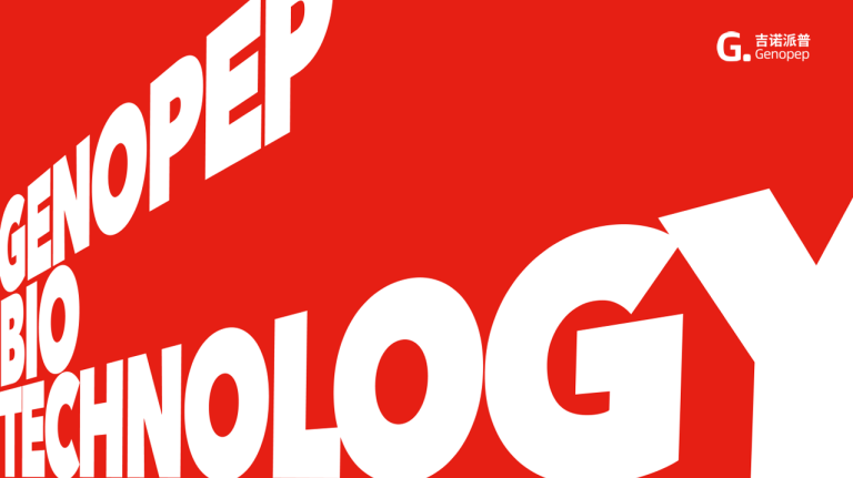 GENOPEP Group: The Engine of Your Peptide Innovation 5