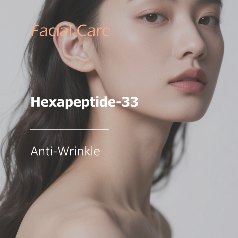 Hexapeptide-33(CAS:1192135-40-2) Anti-Wrinkle Peptide 7