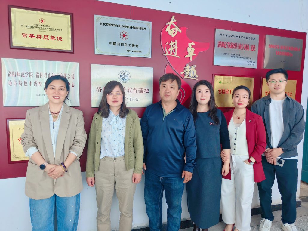 Advancing the Future of Peptide Skincare: GENOPEP Engages in Technical Exchange with Luoyang Normal University 3